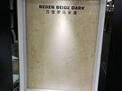 BEDEN MARBLE